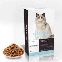 Best-selling boxed pet food pet supplies cat food